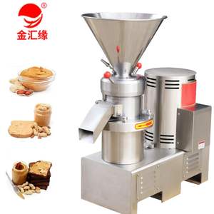 Línea <span class=keywords><strong>de</strong></span> Producción Industrial <span class=keywords><strong>de</strong></span> Salsa <span class=keywords><strong>de</strong></span> Chile, Equipo <span class=keywords><strong>de</strong></span> Molienda <span class=keywords><strong>de</strong></span> Salsa <span class=keywords><strong>de</strong></span> Pimiento - Product Image 2