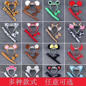 Vêtements de spectacle pour enfants : Ensemble trois pièces de bandeaux plats à thème animaux de dessin animé (porc, chien <span class=keywords><strong>et</strong></span> <span class=keywords><strong>lion</strong></span>) - Product Image 5