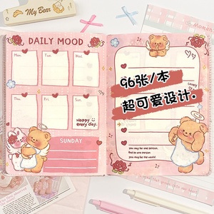 Quaderno in Pelle A5 con Pagine Colorate Butter Bear, Carino Taccuino Cartoon con Pagine Colorate - Product Image 3