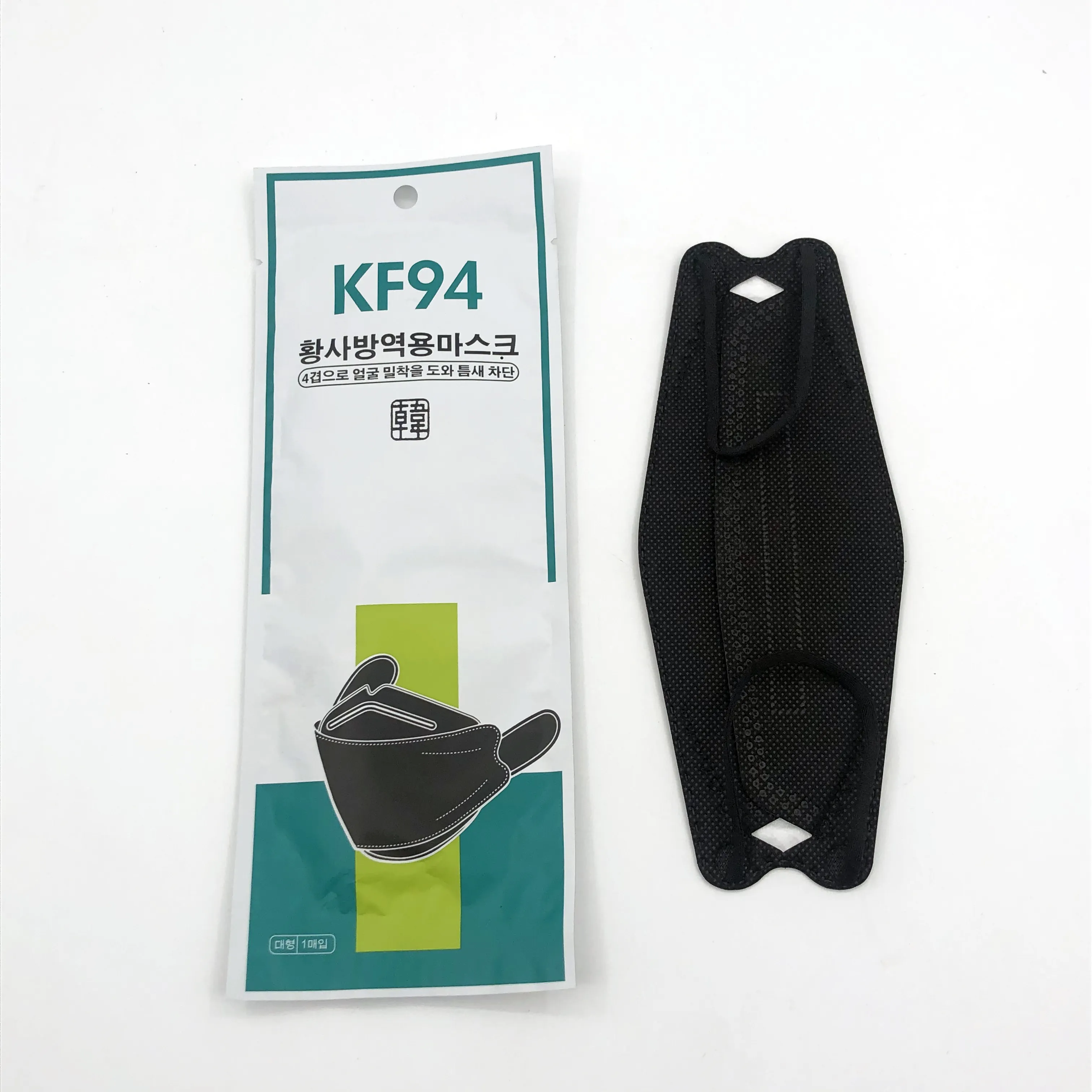 Hot Sale KF94 Mask 4 Layers Colorful 3D Korean Mask Korea Fish Shape Protective Facemask KF94