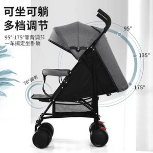 Lightweight Foldable Umbrella <b>Stroller</b> with Reclining Seat, All-Season Portable Baby <b>Stroller</b> for 0-3 Years, Warranty Included - Product Image 2