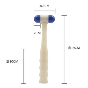Martillo de percusión médico Weiyang de 19 cm, herramienta de plástico para examen de reflejos neurológicos - Product Image 1