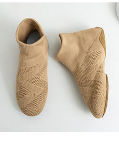 <span class=keywords><strong>Chaussures</strong></span> de <span class=keywords><strong>danse</strong></span> latine unisexes respirantes pour entraînement en salle, yoga, confortables, en satin, à semelle souple, extensibles, pour la compétition - Product Image 3