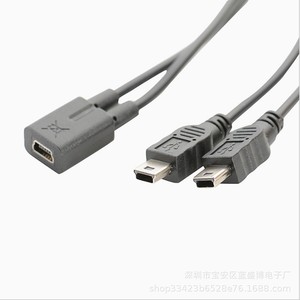 สายอะแดปเตอร์ USB 2.0 A ตัวผู้ เป็น Mini USB 5 ขา ตัวเมีย สำหรับเครื่องเล่น MP3 MP4 สายชาร์จข้อมูล ตัวนำทองแดงแท้ หุ้มด้วย PVC - Product Image 4