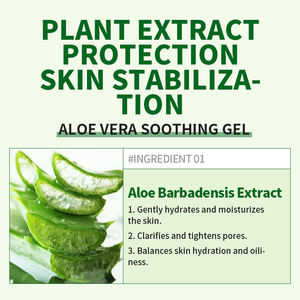 Gel de <span class=keywords><strong>Aloe</strong></span> <span class=keywords><strong>Vera</strong></span> Orgánico de Alta Pureza (99%), Hidratante Facial, Calmante y Blanqueador, Vegano, para Todo Tipo de Piel - Marca Coreana - Product Image 5