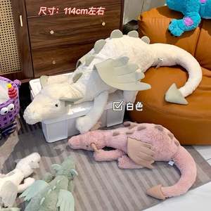 Peluche en coton biologique Jelly Cat, Dragon du Ciel et Dragon des Neiges, animaux en peluche doux et lestés avec rembourrage en PP - Product Image 6