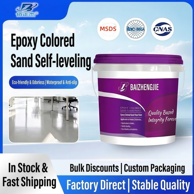 Self-Leveling Anti-Slip Epoxy Resin Colored Sand Floor Paint Epoxy Flooring Coating for Cement Floor