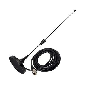 ماسك مغناطيسي مثبت 2m/70 50 VHF/UHF سدادة ماسح للسيارة والمركبة نظام مكرر - Product Image 1