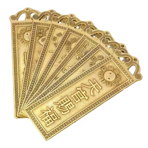 Thiên chính thức phong thủy mảng bám bảo vệ nhà bùa hộ mệnh - Product Image 4