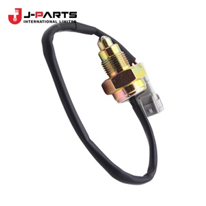 สวิตช์ไฟเลี้ยว หมายเลข 1 สำหรับ Toyota Hilux LN106 ปี 1988-1997 อะไหล่แท้หมายเลข 84222-35050 8422235050 - Product Image 1