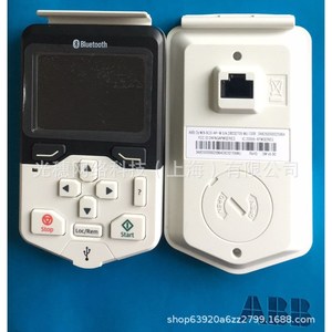 Panel de Control del Inversor ABB ACS880 ACS-AP-W con Bluetooth, Control Remoto, 400V, IP20, Control Vectorial - Product Image 5