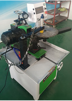Machine à affûter les scies circulaires ALWI