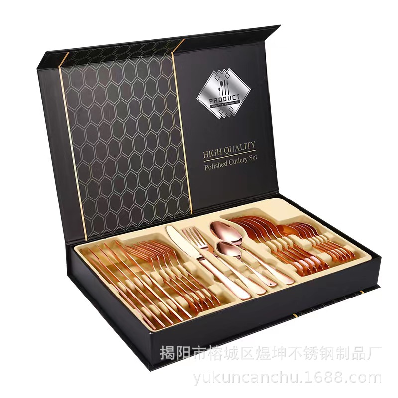 1010 Coffret 24 pièces, boîte noire [or rose]