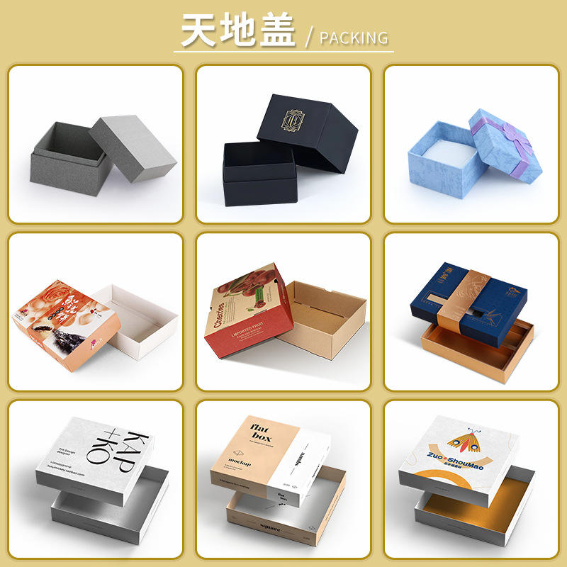 Heaven and earth box