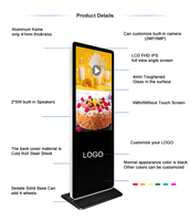 43 дюймов Крытый интерактивный сенсорный экран HD LCD рекламный экран киоск рекламный цифровой дисплей и дисплей