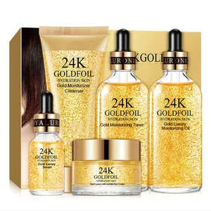Private Label 24K Gold Serum Korean Organic Whitening Vitamin C Cream Facial Skin Care Set