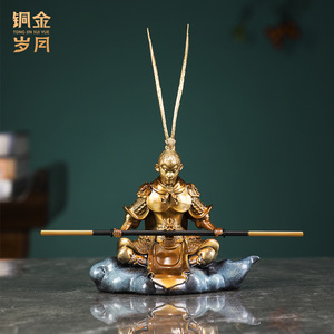 Figura de Bronce del Rey Mono de Jin Yue, Hecha a Mano, Decoración de Lujo para Auto, Regalo para el Hogar, Estatua - Product Image 1