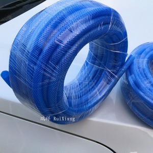Juego de Pistola de Agua para Lavado de Autos Guoma Ruixiang, Manguera Azul, Conector Universal, 260g, Pistola de Pulverización de Metal Completamente de Cobre, Modelo ZCHL - Product Image 4