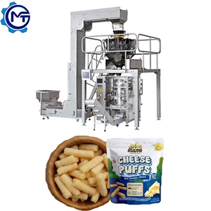 150kg/h Baked Puffed Food <b>Processing</b> Line, Cereal Ring Snack <b>Machine</b> - Product Image 5