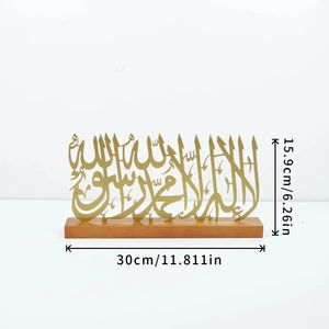Dekorasi Ramadan, hiasan meja kaligrafi Arab Islam dengan alas kayu untuk pesta Iftar Kareem Ramadan - Product Image 3