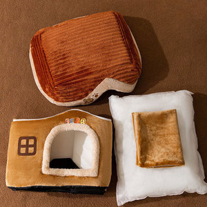 Winter-warm cat <b>house</b>, enclosed and washable cat <b>bed</b>, suitable for all seasons, autumn and winter pet <b>house</b>. - Product Image 1