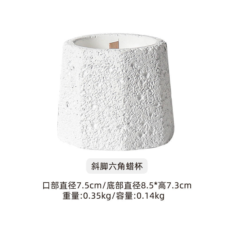 ดีไซน์ 2 (เฉพาะขวดโหล, ไม่รวมเทียน)