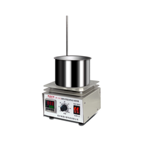 Agitador Magnético Digital para Baño de Agua y Aceite de Laboratorio DF-101S |   Equipo de Calentamiento con Mezclador de Temperatura Constante