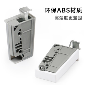 Cabinet Hanging <b>Bracket</b> Plastic Cold Rolled Steel Concealed Heavy Duty For Cupboard Easy Installation - Product Image 4