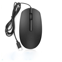 Superficie lisa Estilo estándar Plug and Play USB 2,0 Ratón de oficina con cable portátil para Windows 7/8/10/11 XP/Mac/Linux, etc.