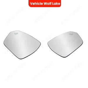 Espejo Retrovisor Lateral Izquierdo con Sensor para Punto Ciego, Land Rover Evoque 2012-2015, LR025217 - Product Image 5