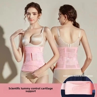 Ceinture Abdominale Post-Opératoire pour Césarienne, Gainé Amincissante après Chirurgie, Bande de Compression Ventre Plat, Ceinture Minceur Post-Partum