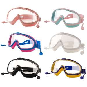 <span class=keywords><strong>Lunettes</strong></span> de natation grand cadre étanche anti-buée <span class=keywords><strong>avec</strong></span> des bouchons d'oreille monobloc <span class=keywords><strong>lunettes</strong></span> de natation pour enfants - Product Image 2