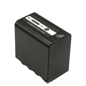 VW-VBD78 7800mAh VBR89C Battery for Panasonic PX298 HC-MDH2 CE RoHS Certified Wholesale Bulk High Capacity Safe Power - Product Image 2