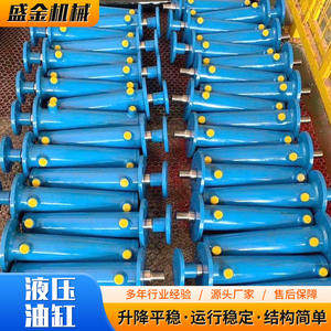 Ventes en gros de presses hydrauliques synchrones à vérins électriques de 400 tonnes pour ascenseurs de fret avec un diamètre de tube interne de 500 mm - Product Image 5