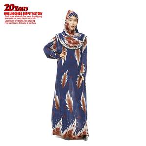 2025 Wholesale New Luxury Mukena <b>Abaya</b> for Women 2pcs Breathable Polyester Muslim Prayer Dress Headscarf Dubai Modest for - Product Image 4