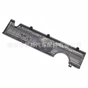Bomba de Agua para Auto Sq-Dubang 03C103925AT 03C103925BC para Volkswagen, Repuesto para Suministro de Agua - Product Image 5