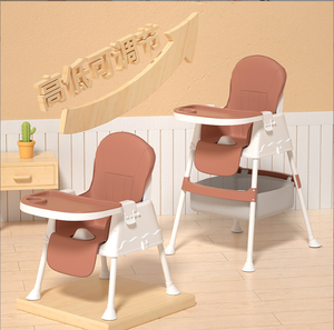 Chaise de salle à manger pour enfants chaise de salle à manger pliable portable chaise de salle à manger multifonctionnelle pour bébé - Product Image 6