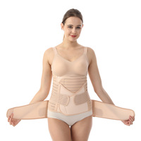 Ceinture de soutien abdominal post-partum trois pièces pliable pour la mise en forme, adaptée aux accouchements naturels et aux césariennes