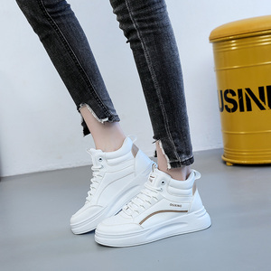 Chaussures pour femmes SH888 2024, chaussures de sport décontractées, plateforme haute, chaussures de skate, chaussures d'étudiant - Product Image 5