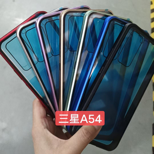 Funda de vidrio templado de atracción magnética para Samsung A17 A56 A36 A26 A16 A55 A35 A15 A24 A34 A54 5G película protectora completa cubierta trasera - Product Image 1