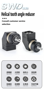 Factory Direct Sales Precision <strong>Spiral</strong> Planetary Reducer Servo Gearbox Automation Equipment ZPLX60 Reduction Ratio 3-100 ODM - Product Image 6