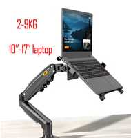 FYX Stock 2 en 1 NB NOUVEAU F80 + FP-2 17-30 "Moniteur + 10"-17 "Support pour ordinateur portable Ordinateur de bureau Support pour ordinateur portable Pince pour ordinateur portable