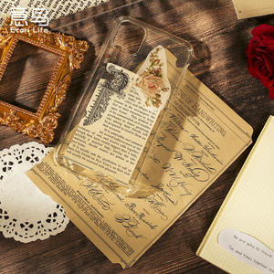 26 feuilles par paquet de papier artisanal Retro Collectible Series Lace Creative Nostalgic Notebook Craft Stickers - Product Image 4