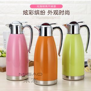 Cafetière en acier inoxydable Migao 304 à double paroi isolée sous vide pour usage domestique - Product Image 5