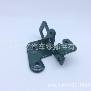 ตะขอล็อคท้ายรถ Nissan 84621ED400เหล็กสีเขียวอะไหล่สำหรับ Tiida Sylphy - Product Image 1