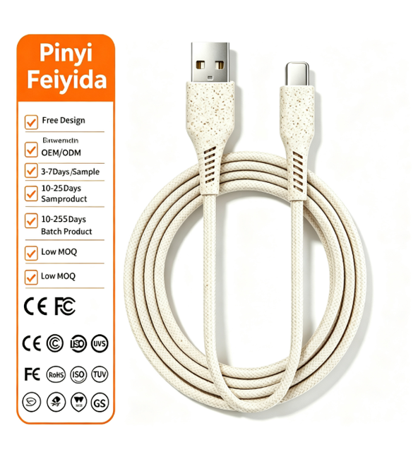 Biodegradable Fast Charging USB Type C 8Pin Mobile Phone Charger Cord High Speed Transfer Eco-Friendly Durable Charging Wire IOS