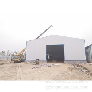 Structure d'entrepôt en acier, bâtiment industriel en acier pour stockage et usage en usine - Product Image 5