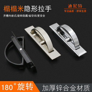 Furniture <b>Handle</b> Zinc Alloy Ring Shape Drawer Minimalist Design Easy Installation Kitchen Cabinet <b>Door</b> <b>Pull</b> - Product Image 3