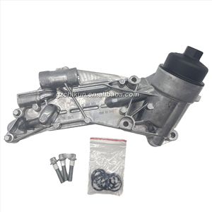 Chevrolet Buick Opel Saab Fiat Oil Cooler <b>Radiator</b> Assembly 55355603 New Replacement Part - Product Image 3