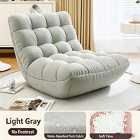 Fauteuil inclinable individuel pour la sieste, chaise longue de loisirs, petit siège de relaxation pour chambre, balcon, maison, usage intérieur
